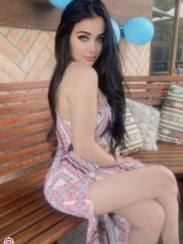 Амина